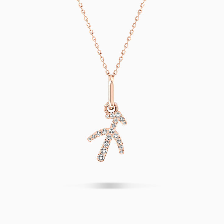Sagittarius Zodiac Diamond Pendant in 14kt Gold (0.30cts)