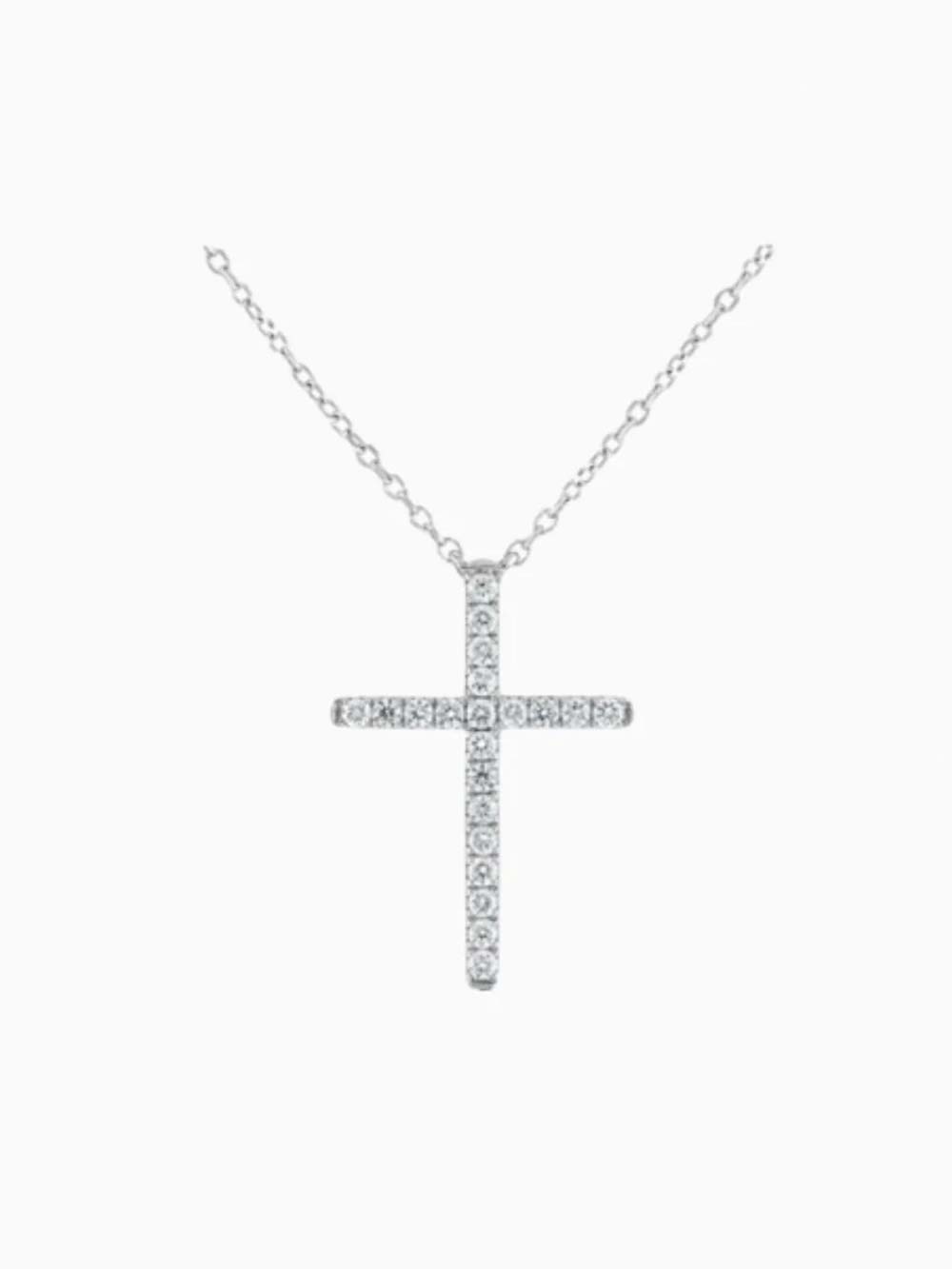 Diamond Cross Pendant in 14kt Gold