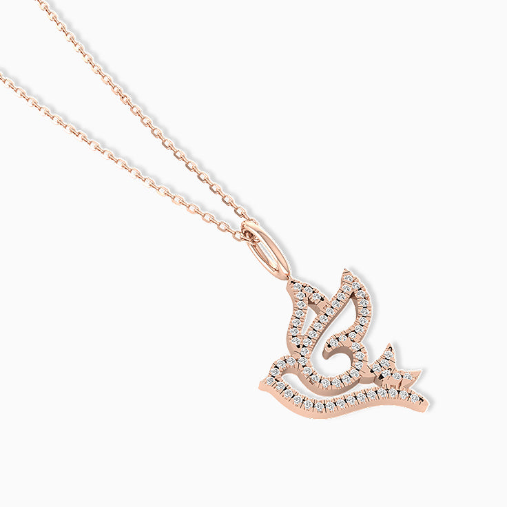 Bird Diamond Pendant