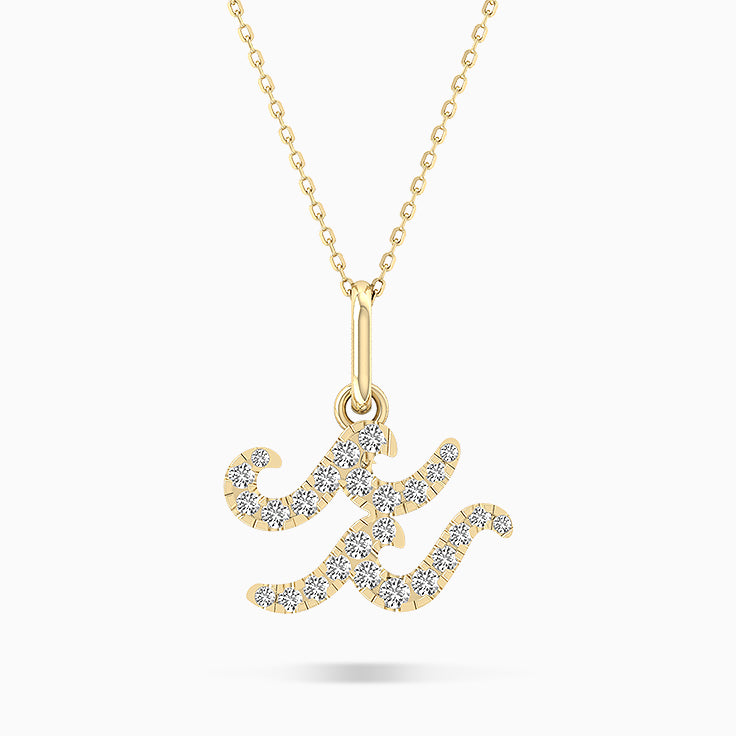 Aquarius Zodiac Gold Pendant